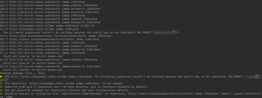 sudo apt update error