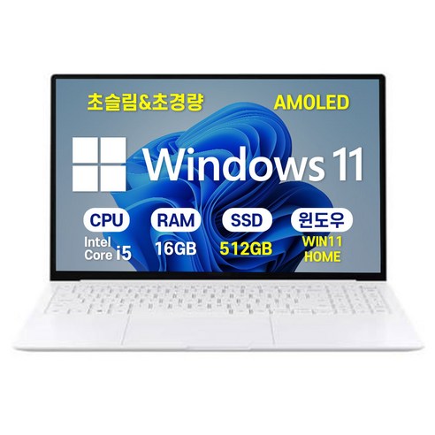 갤럭시북프로 SE